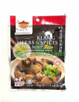 Dried Goods