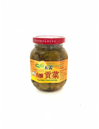 SIN GUO Sweet Pickled Mustard
