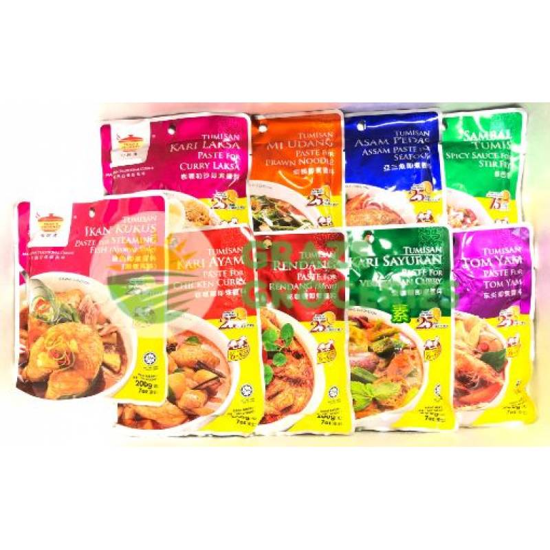 Sauces, Pastes & Condiments