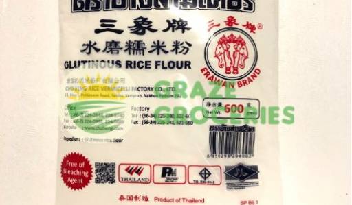 ERAWAN BRAND Glutinous Rice Flour 三象牌水摩糯米粉