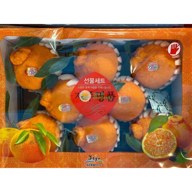 Citrus Fruits