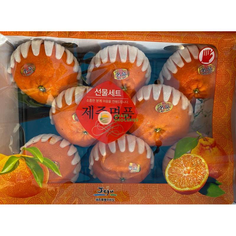 Citrus Fruits