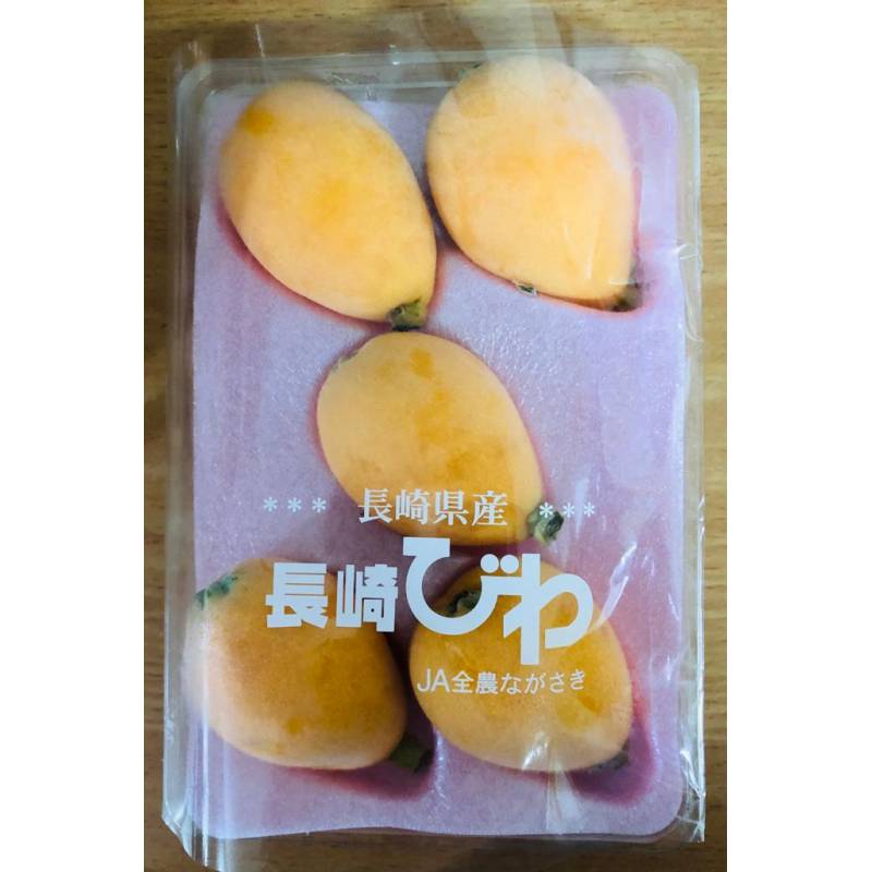 Fruits