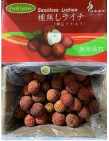 Fruits