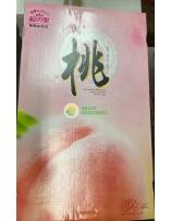 Premium Fruits