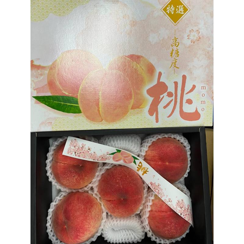 Premium Fruits