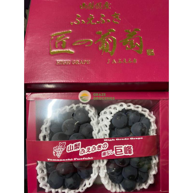 Fruits
