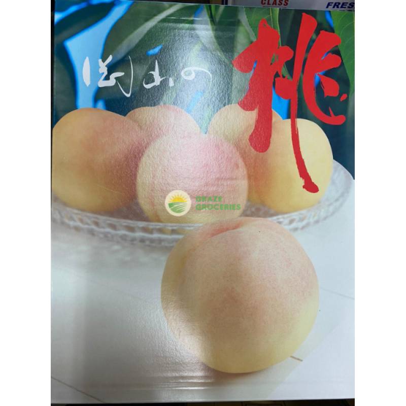 Fruits