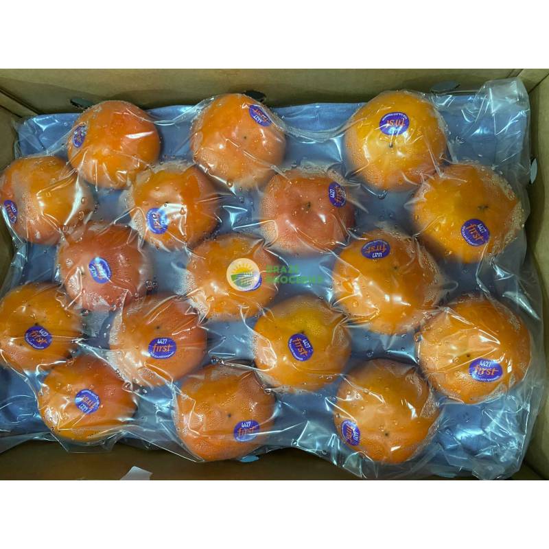 Fruits