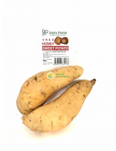 Honey Sweet Potatoes (Aries Fresh)
